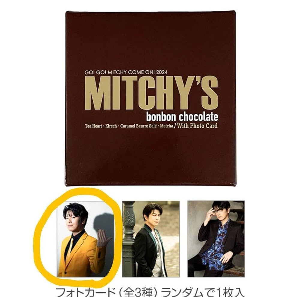 Amazon.co.jp: 及川光博 フォトカード 1 GO！GO！MITCHY COME ON